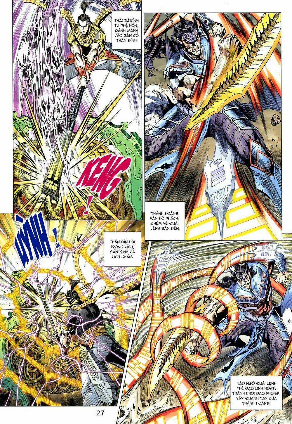 Thần Binh Vấn Thiên Chapter 28 trang 25