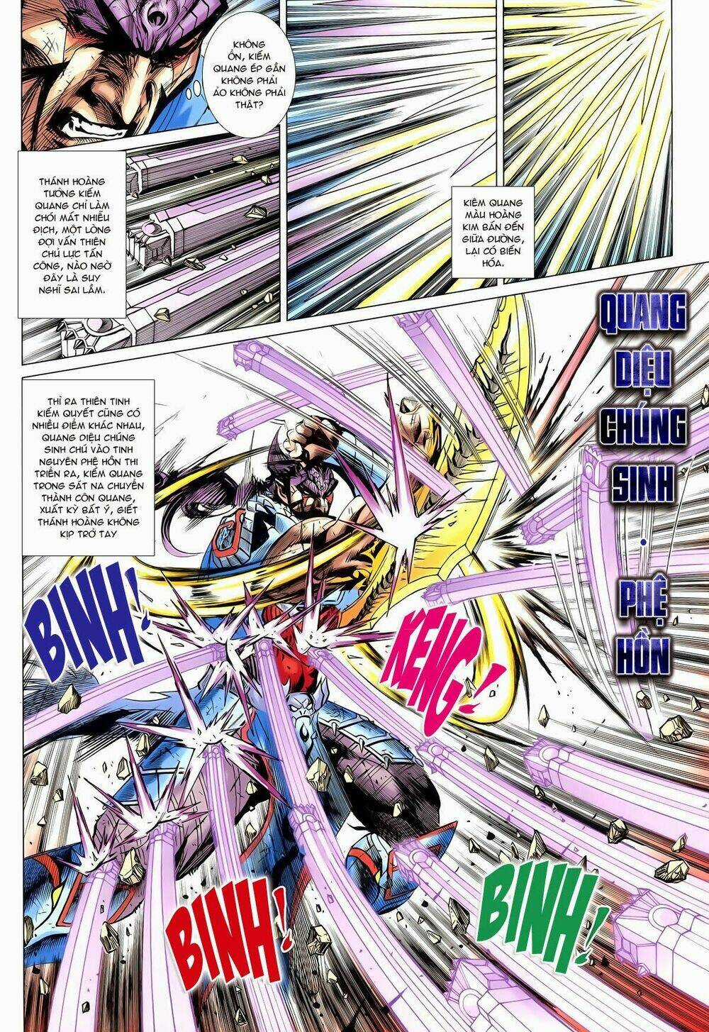 Thần Binh Vấn Thiên Chapter 28 trang 5