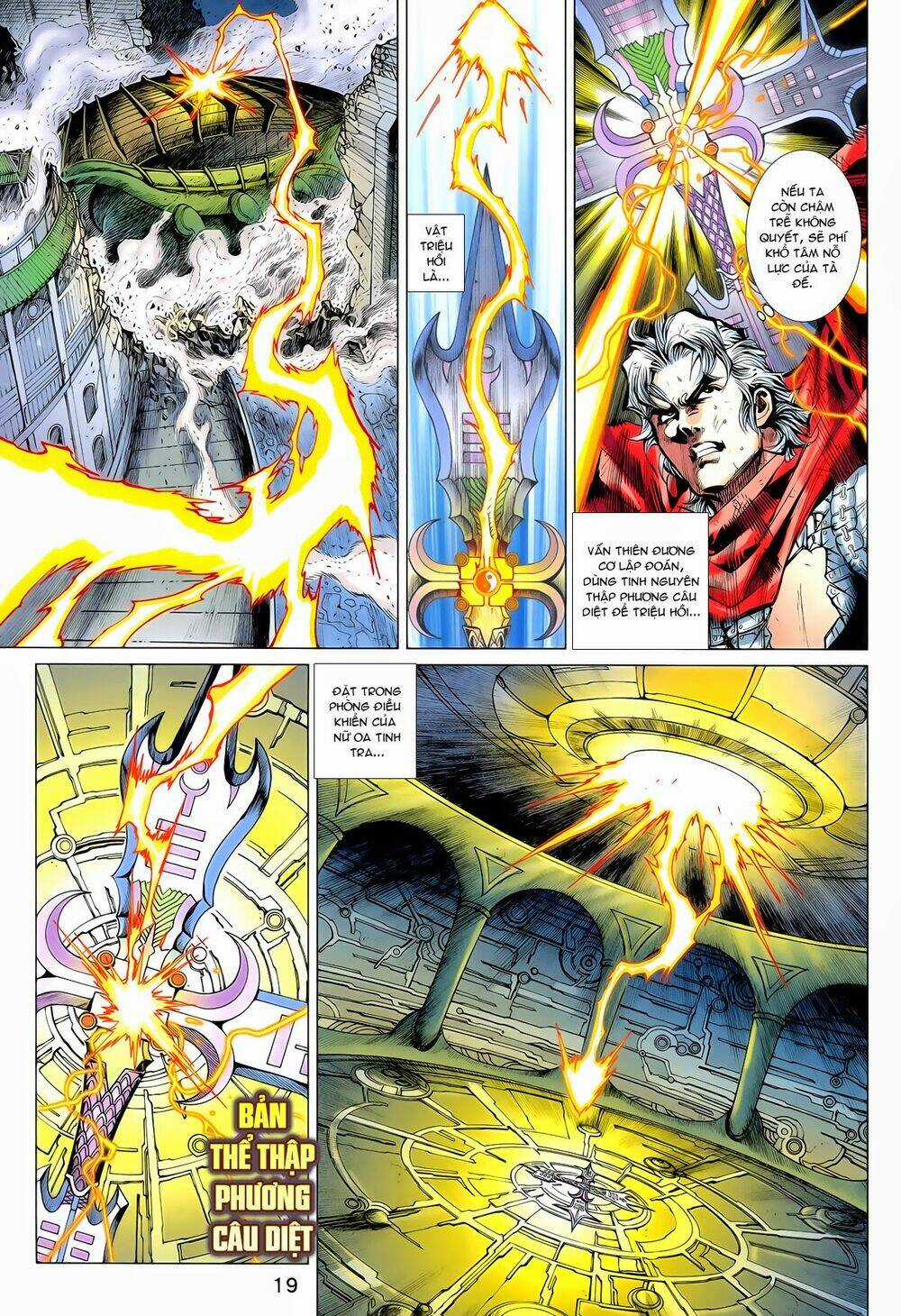 Thần Binh Vấn Thiên Chapter 29 trang 16