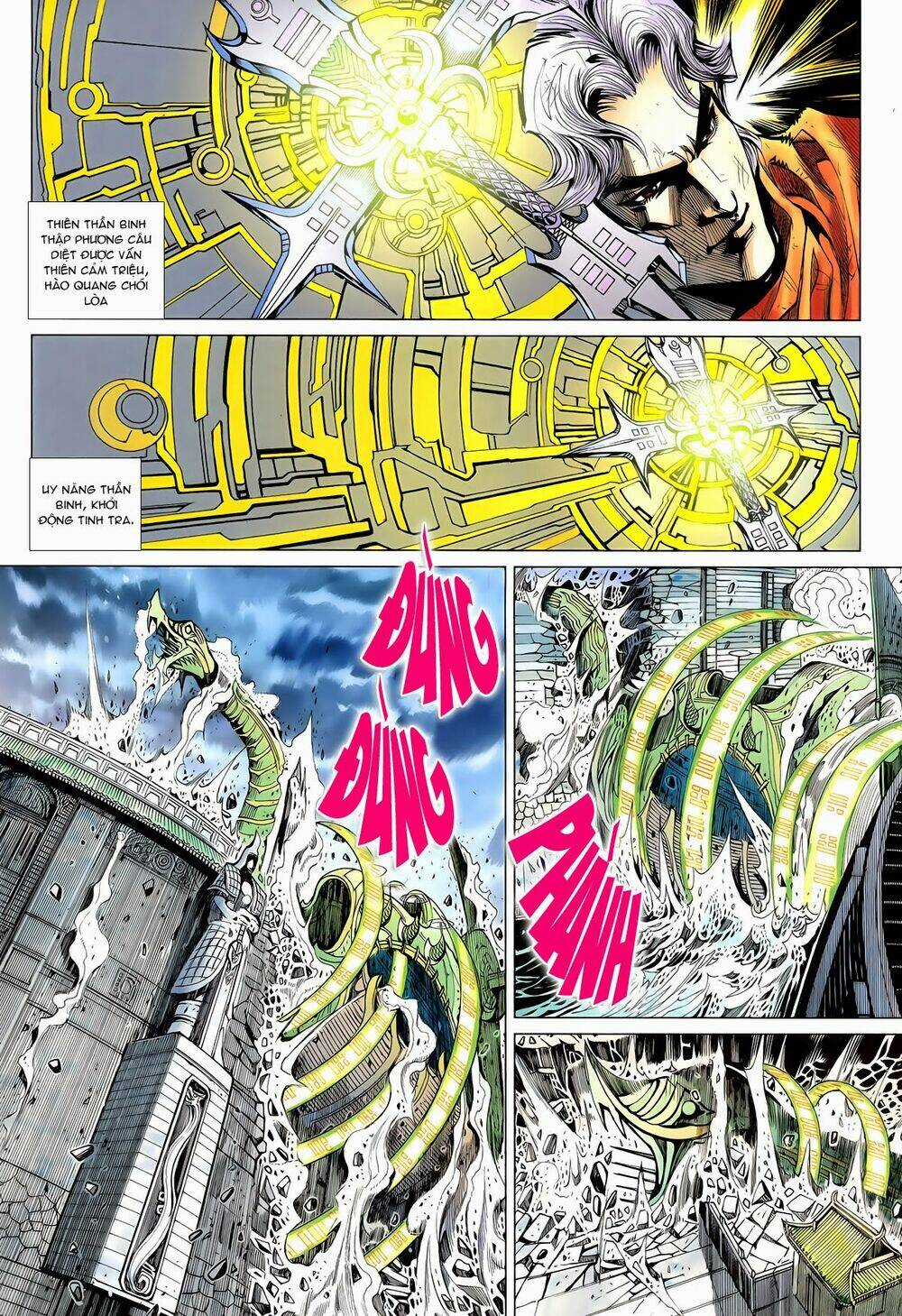 Thần Binh Vấn Thiên Chapter 29 trang 17