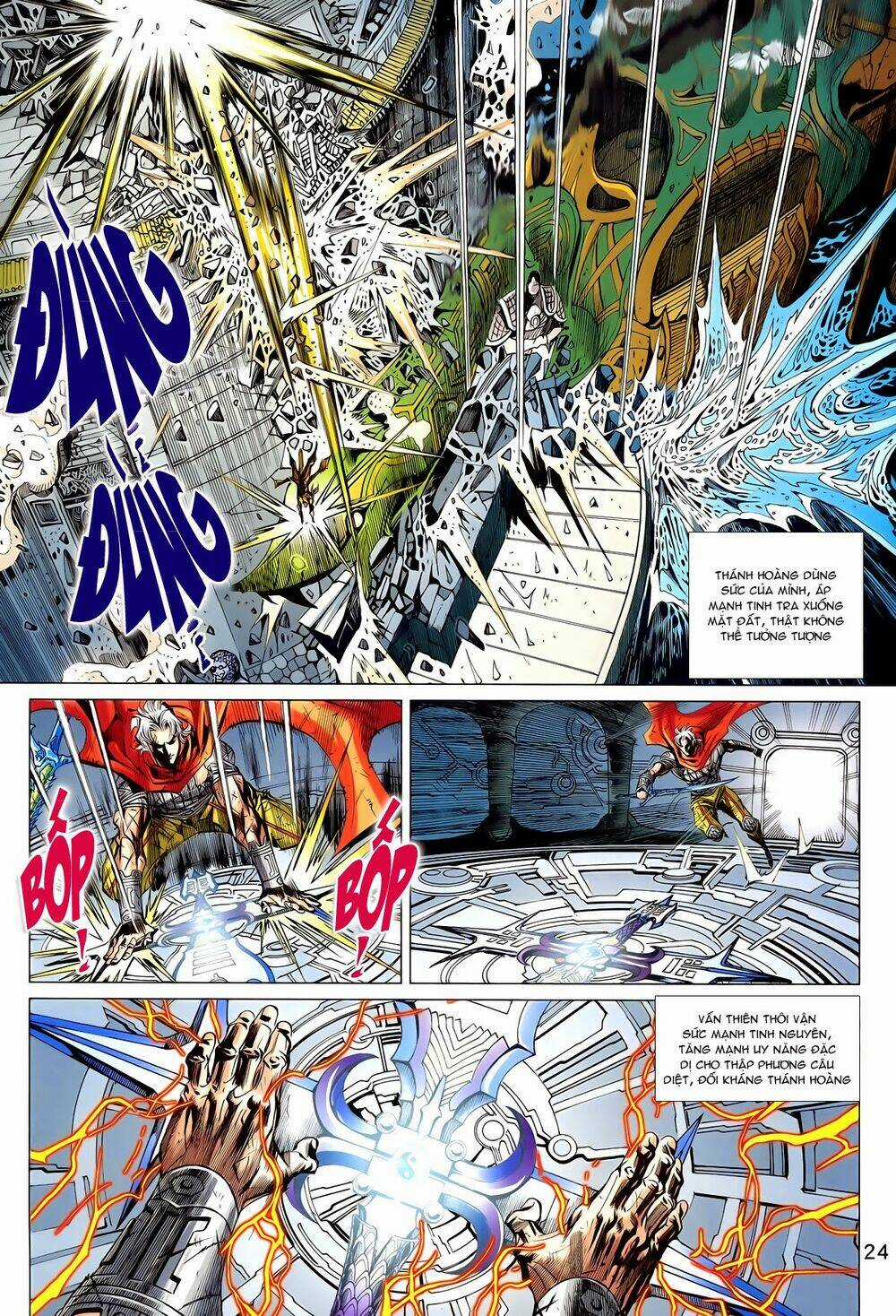 Thần Binh Vấn Thiên Chapter 29 trang 20