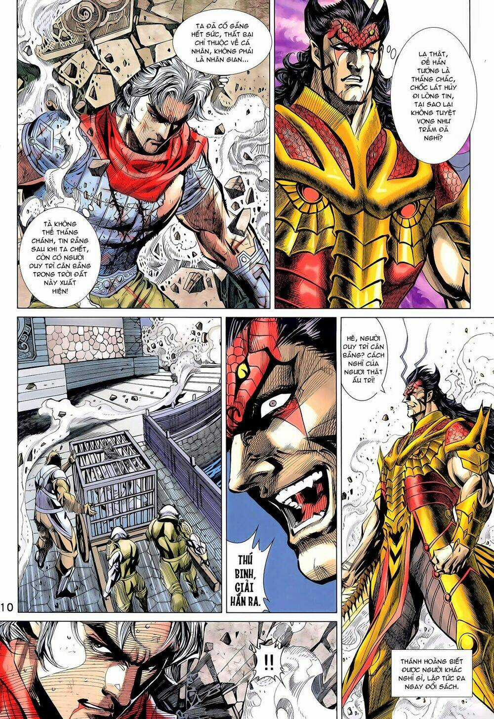 Thần Binh Vấn Thiên Chapter 29 trang 7