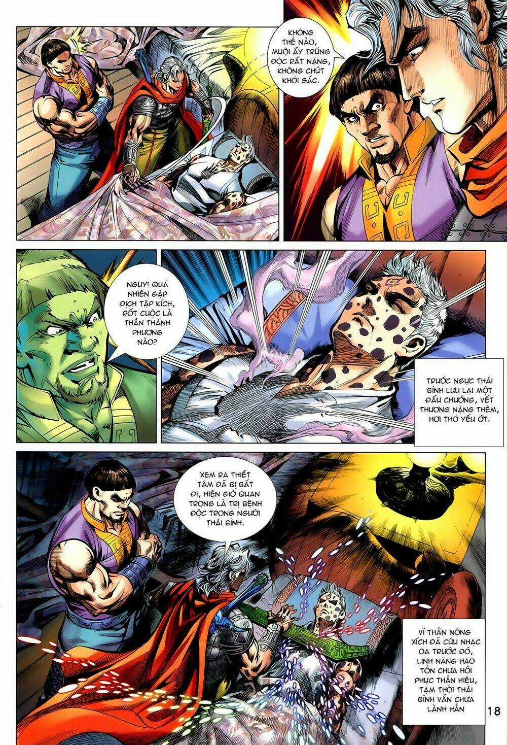 Thần Binh Vấn Thiên Chapter 3 trang 17