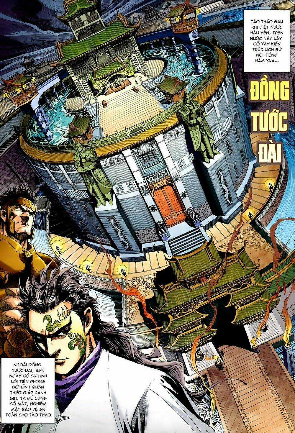 Thần Binh Vấn Thiên Chapter 3 trang 20