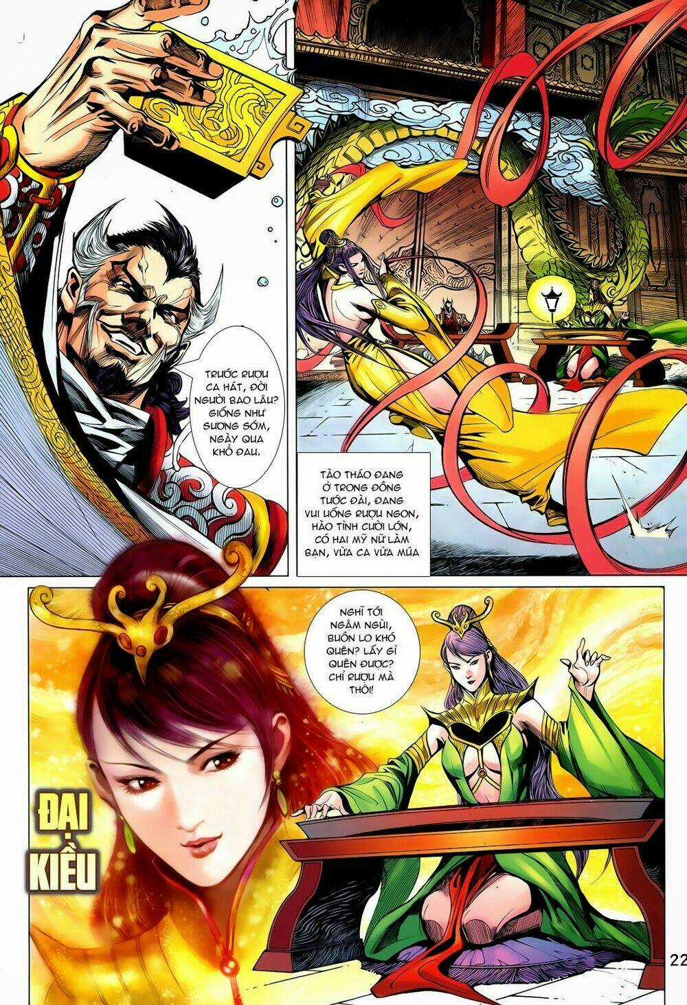 Thần Binh Vấn Thiên Chapter 3 trang 21