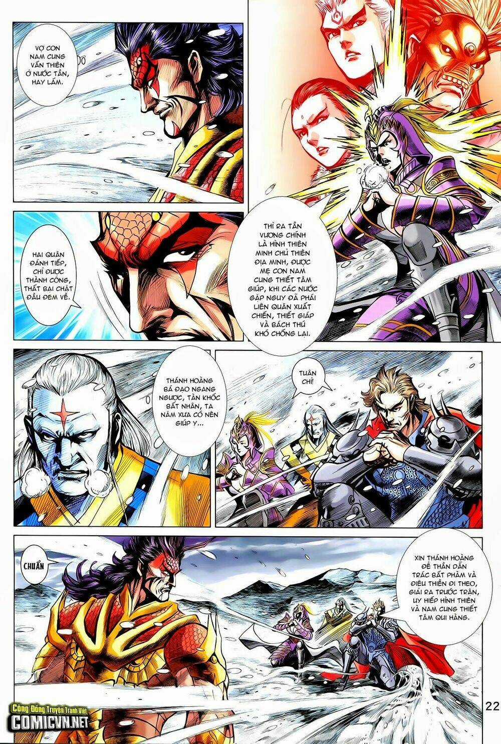 Thần Binh Vấn Thiên Chapter 30 trang 19