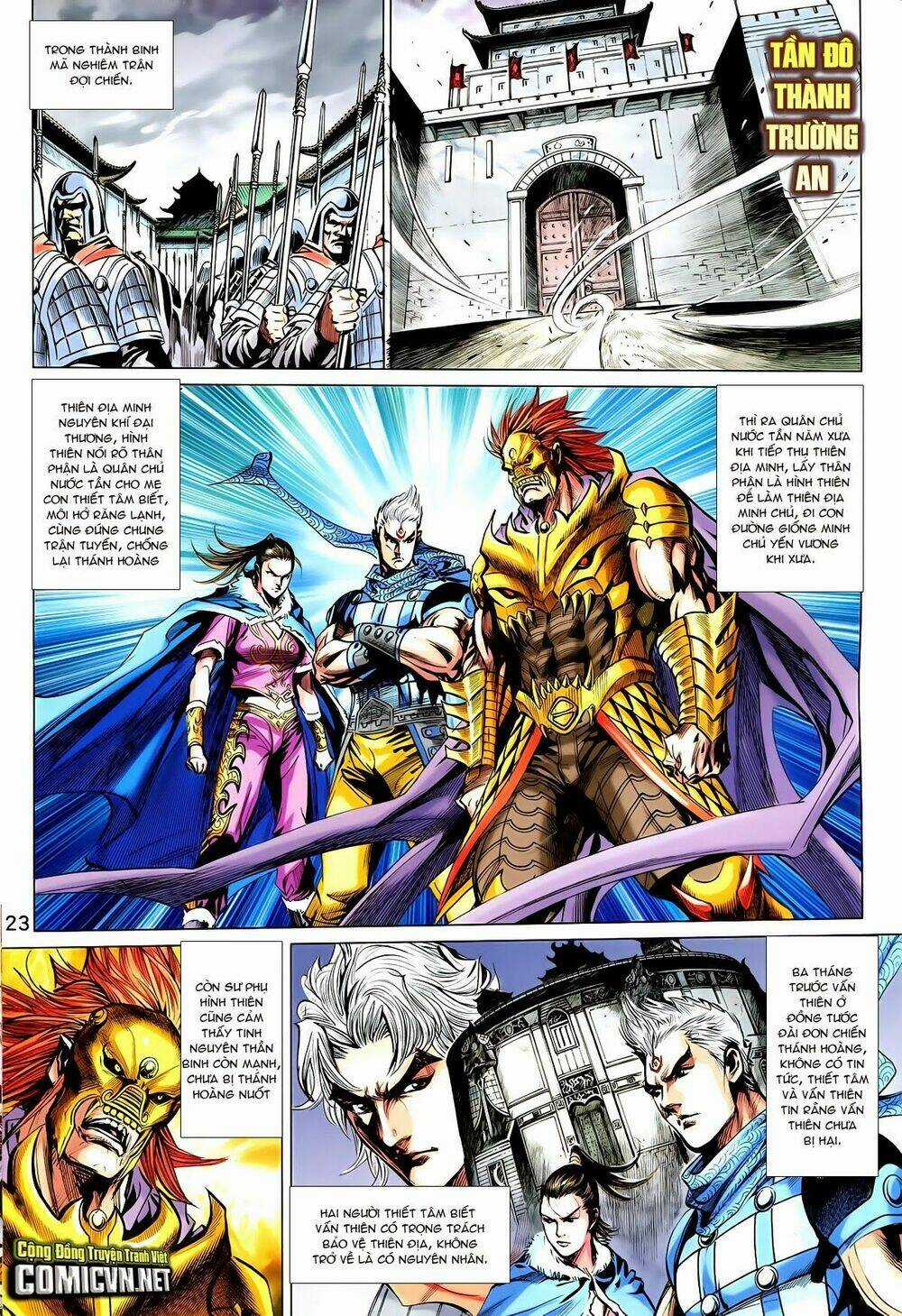 Thần Binh Vấn Thiên Chapter 30 trang 20