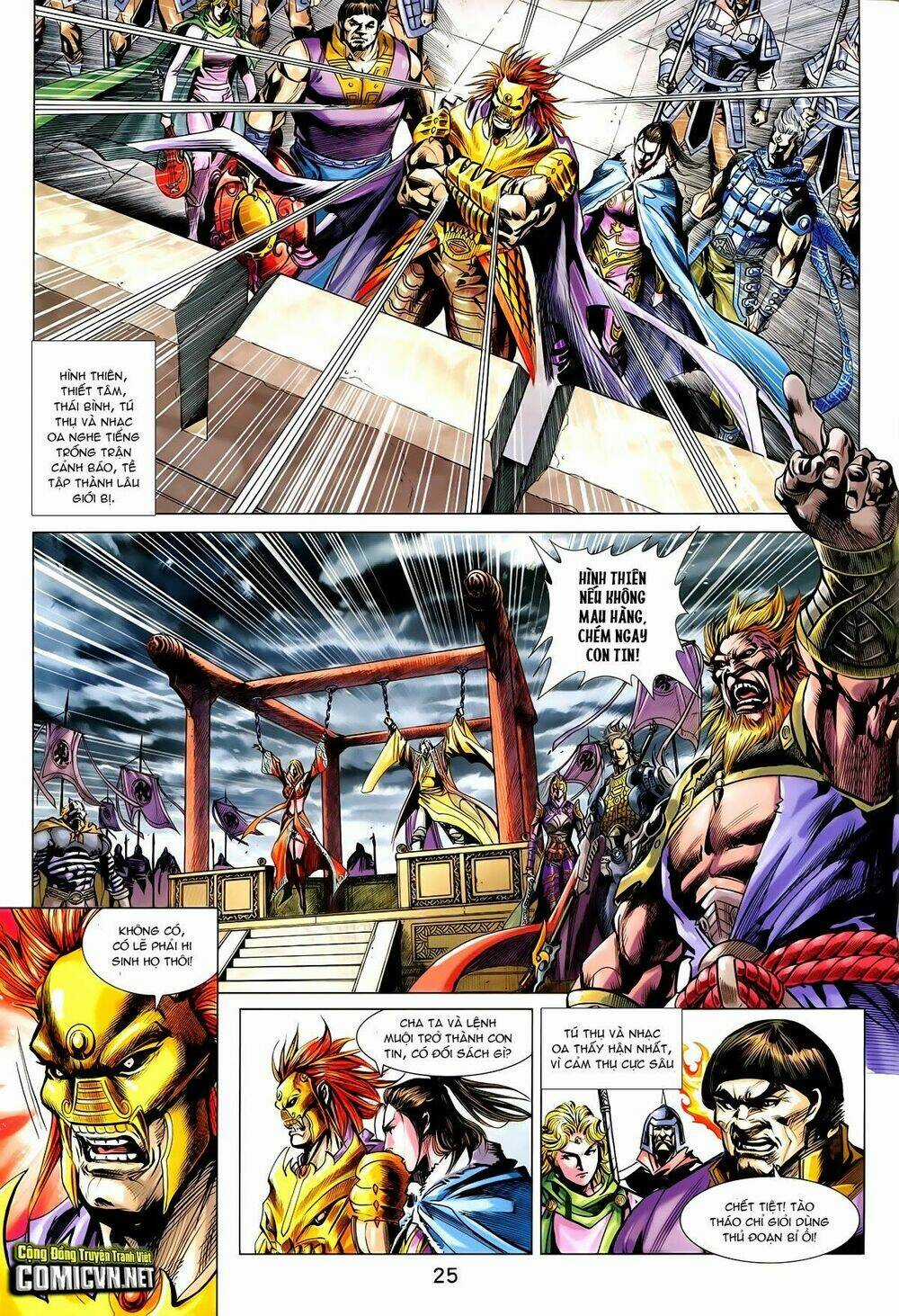 Thần Binh Vấn Thiên Chapter 30 trang 22