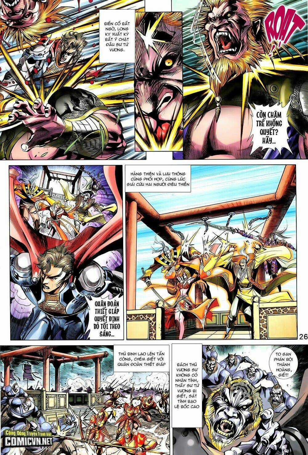 Thần Binh Vấn Thiên Chapter 30 trang 23