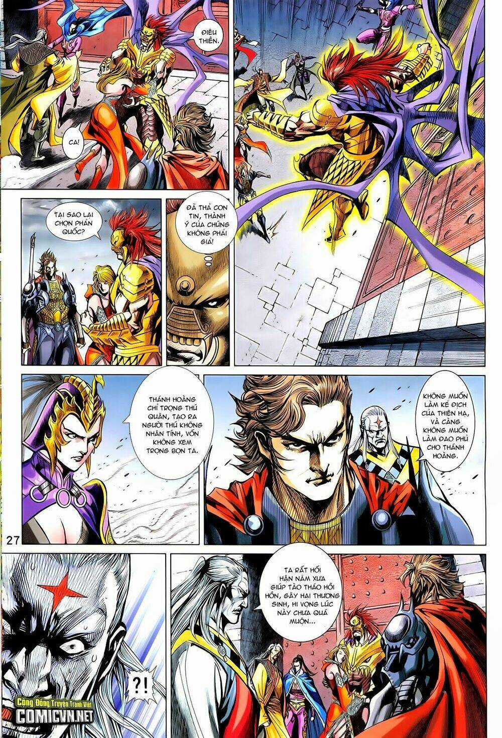 Thần Binh Vấn Thiên Chapter 30 trang 24