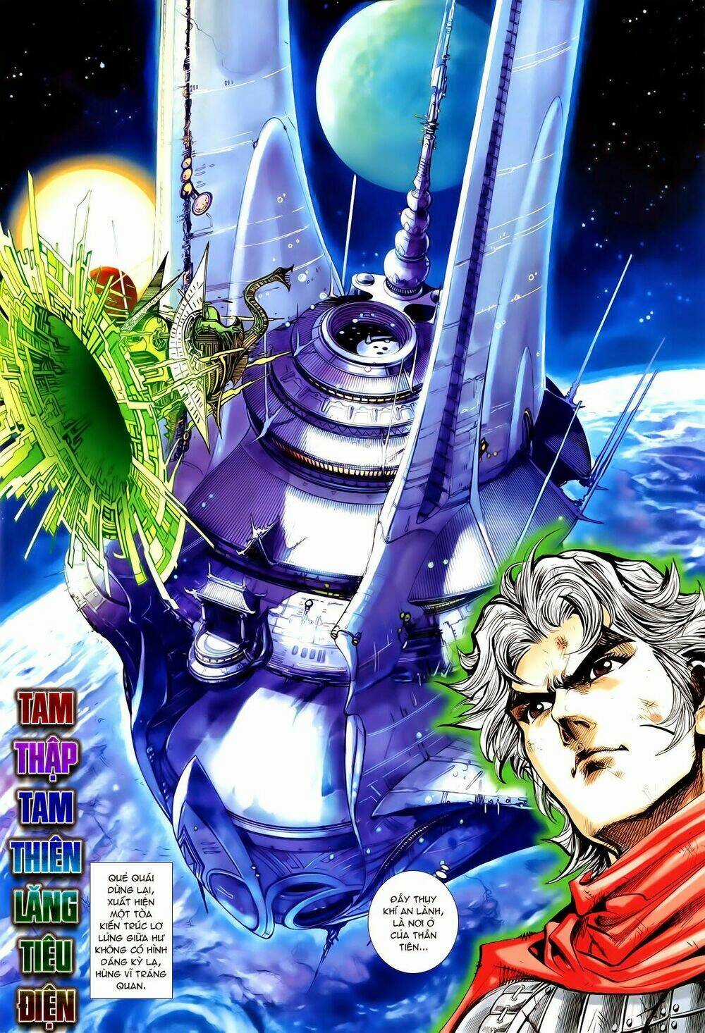 Thần Binh Vấn Thiên Chapter 30 trang 5