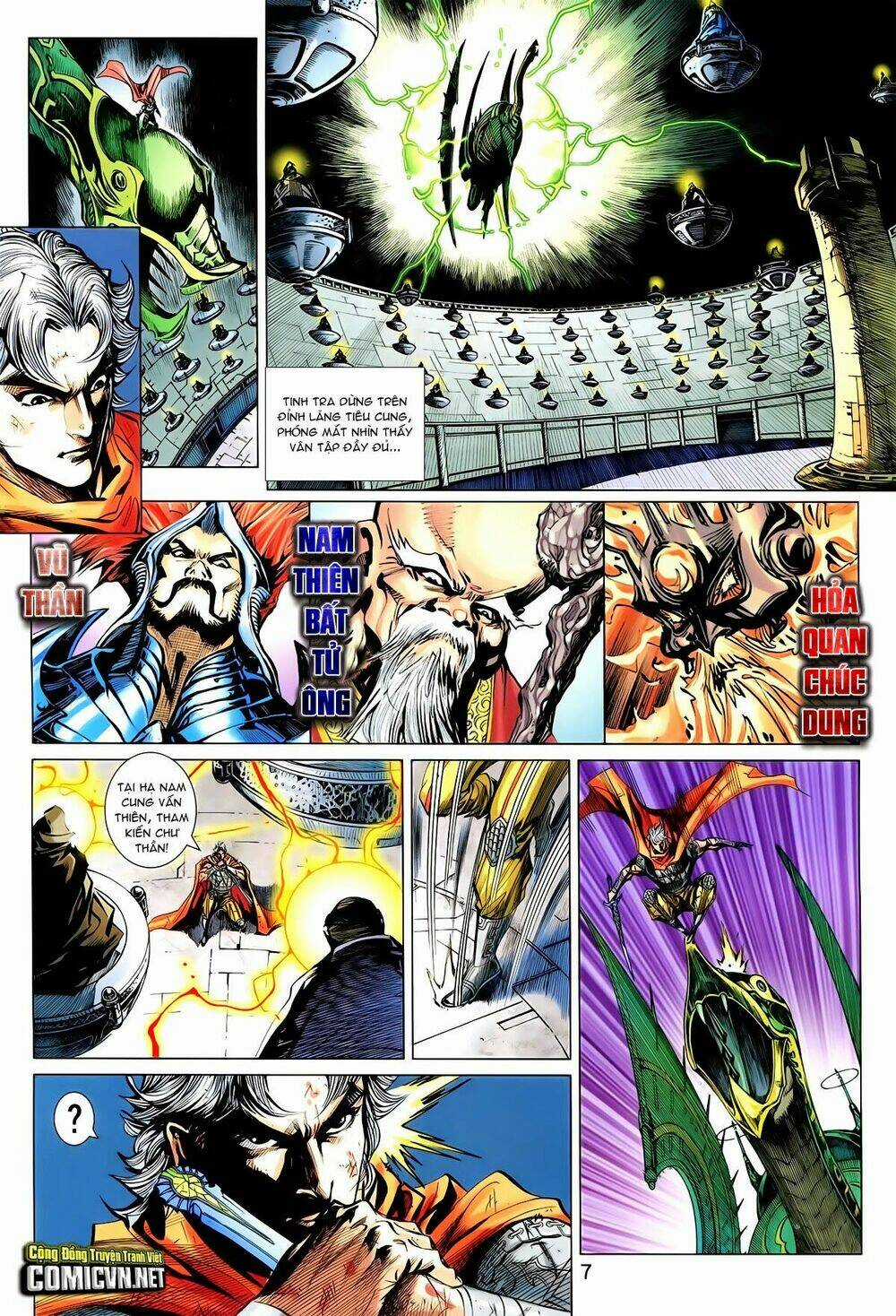 Thần Binh Vấn Thiên Chapter 30 trang 6