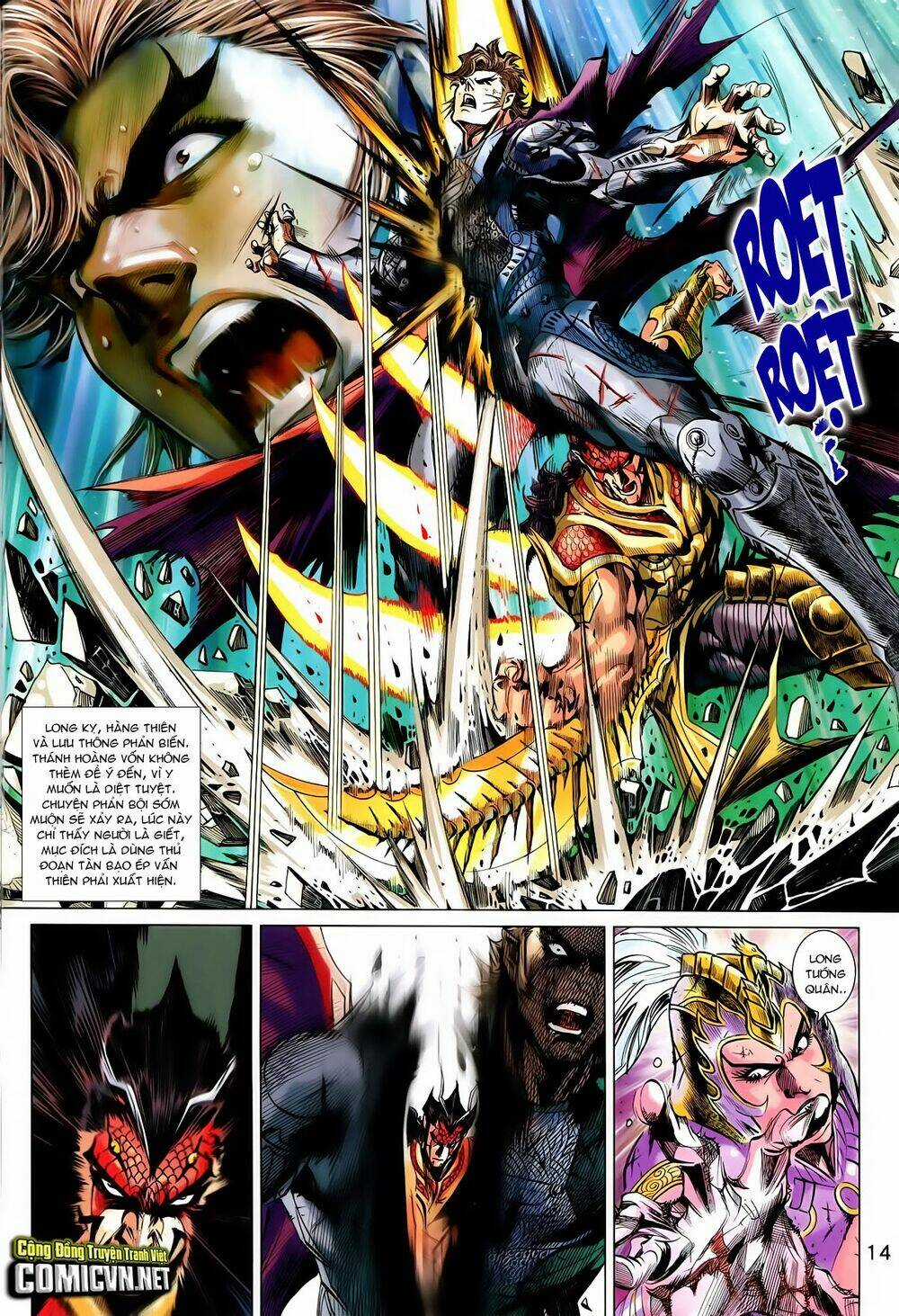 Thần Binh Vấn Thiên Chapter 31 trang 11