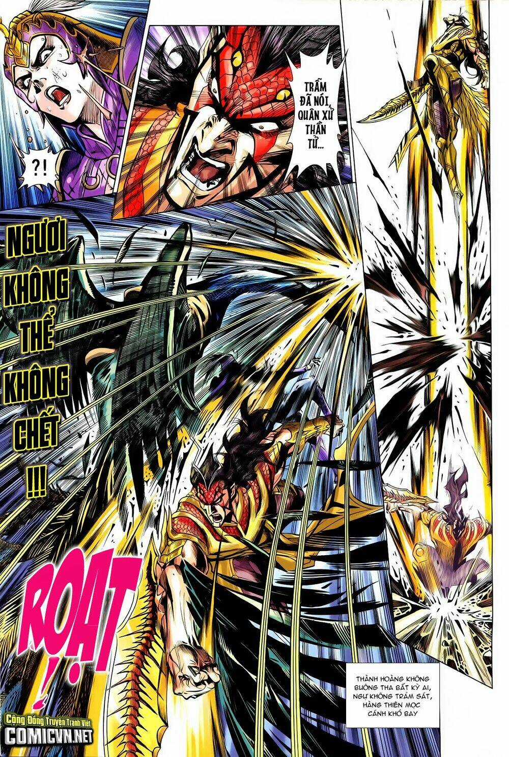 Thần Binh Vấn Thiên Chapter 31 trang 12