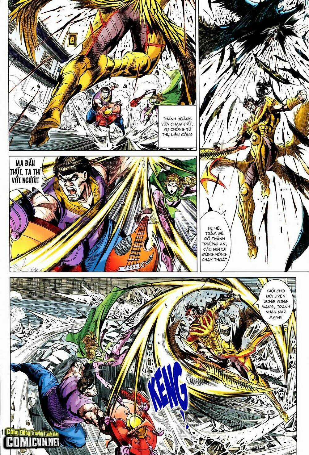 Thần Binh Vấn Thiên Chapter 31 trang 13