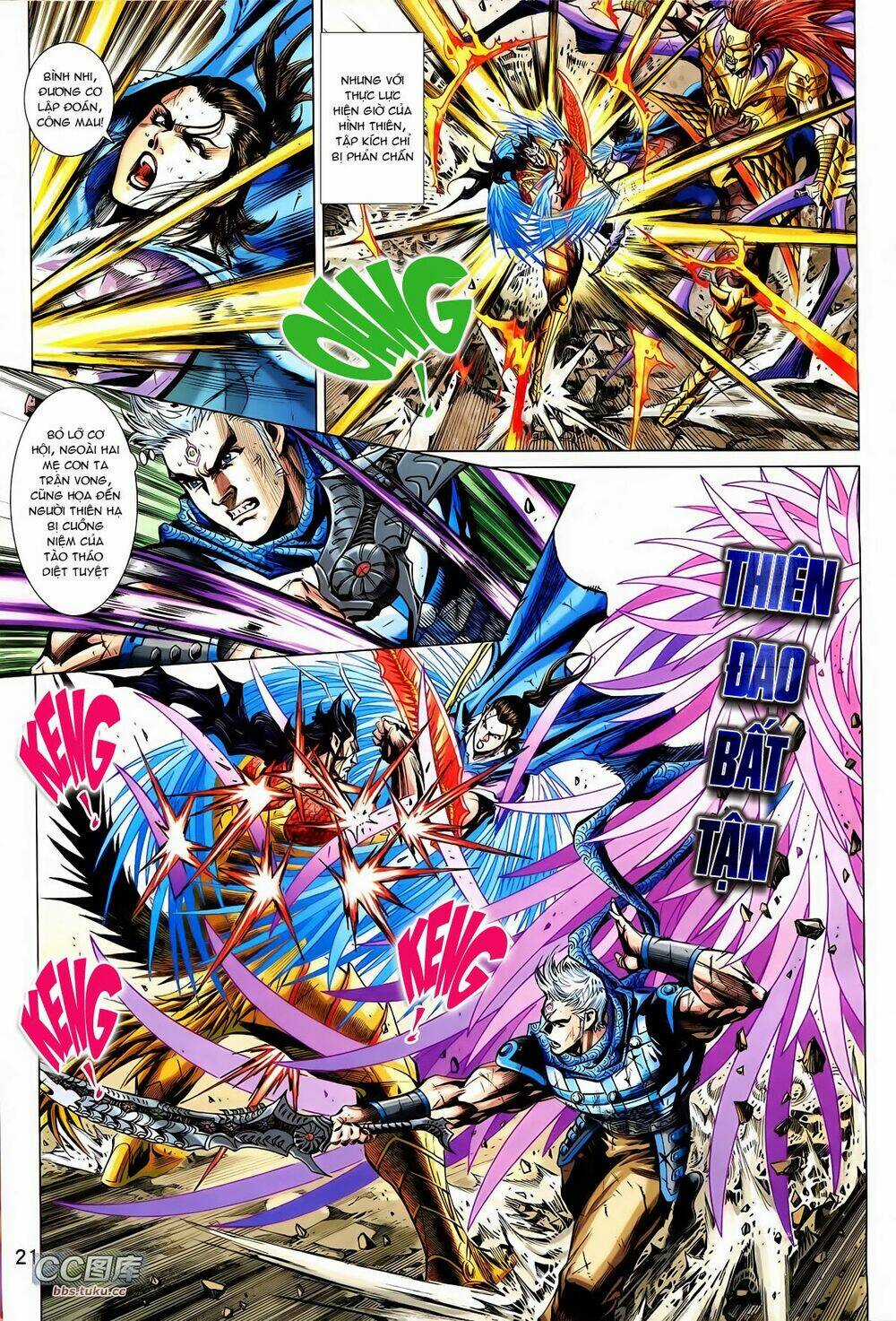 Thần Binh Vấn Thiên Chapter 31 trang 18