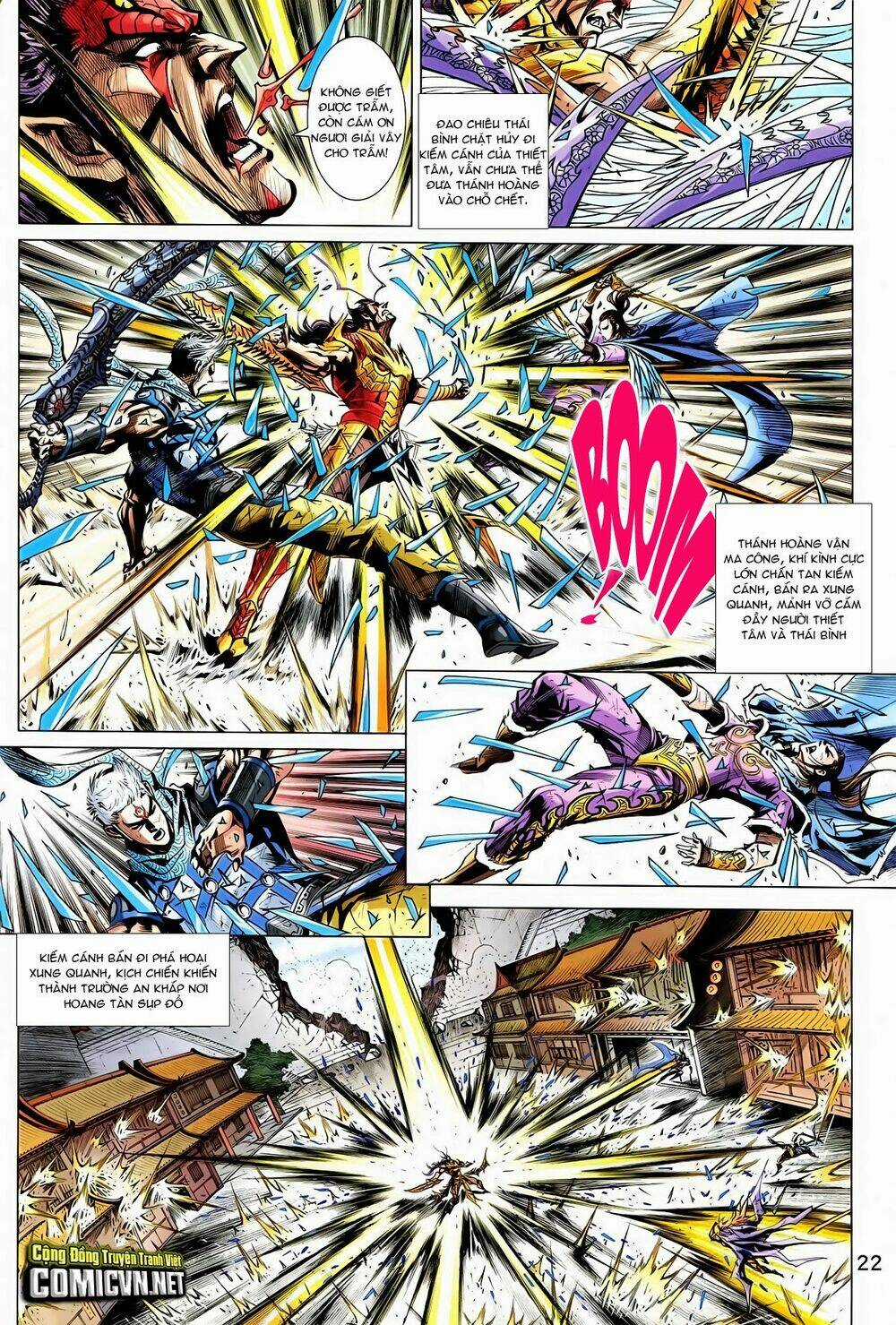 Thần Binh Vấn Thiên Chapter 31 trang 19