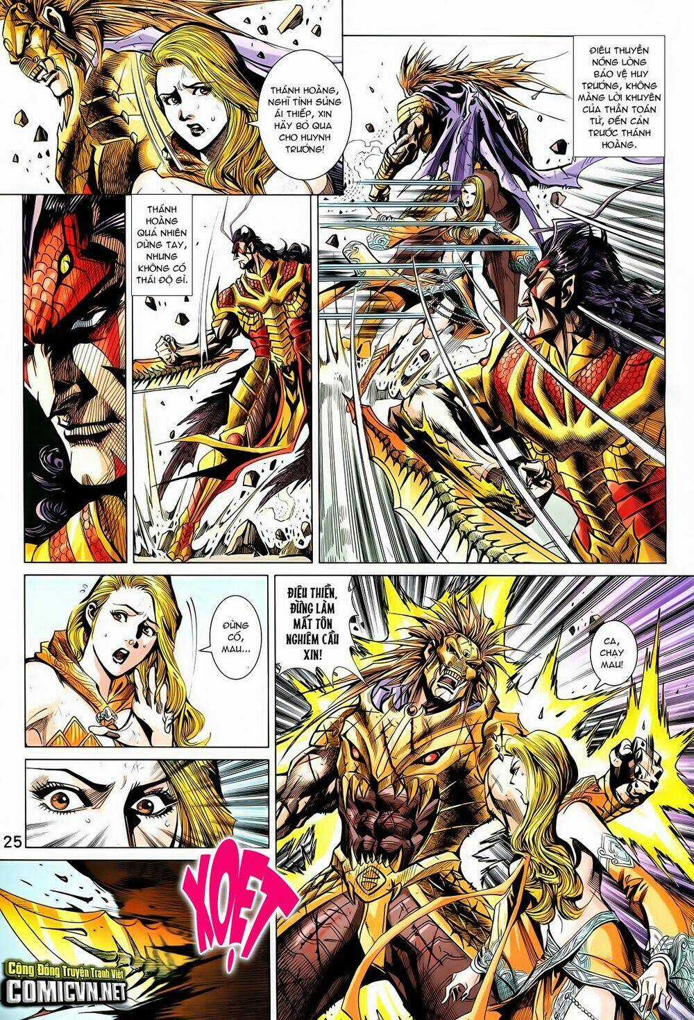 Thần Binh Vấn Thiên Chapter 31 trang 22