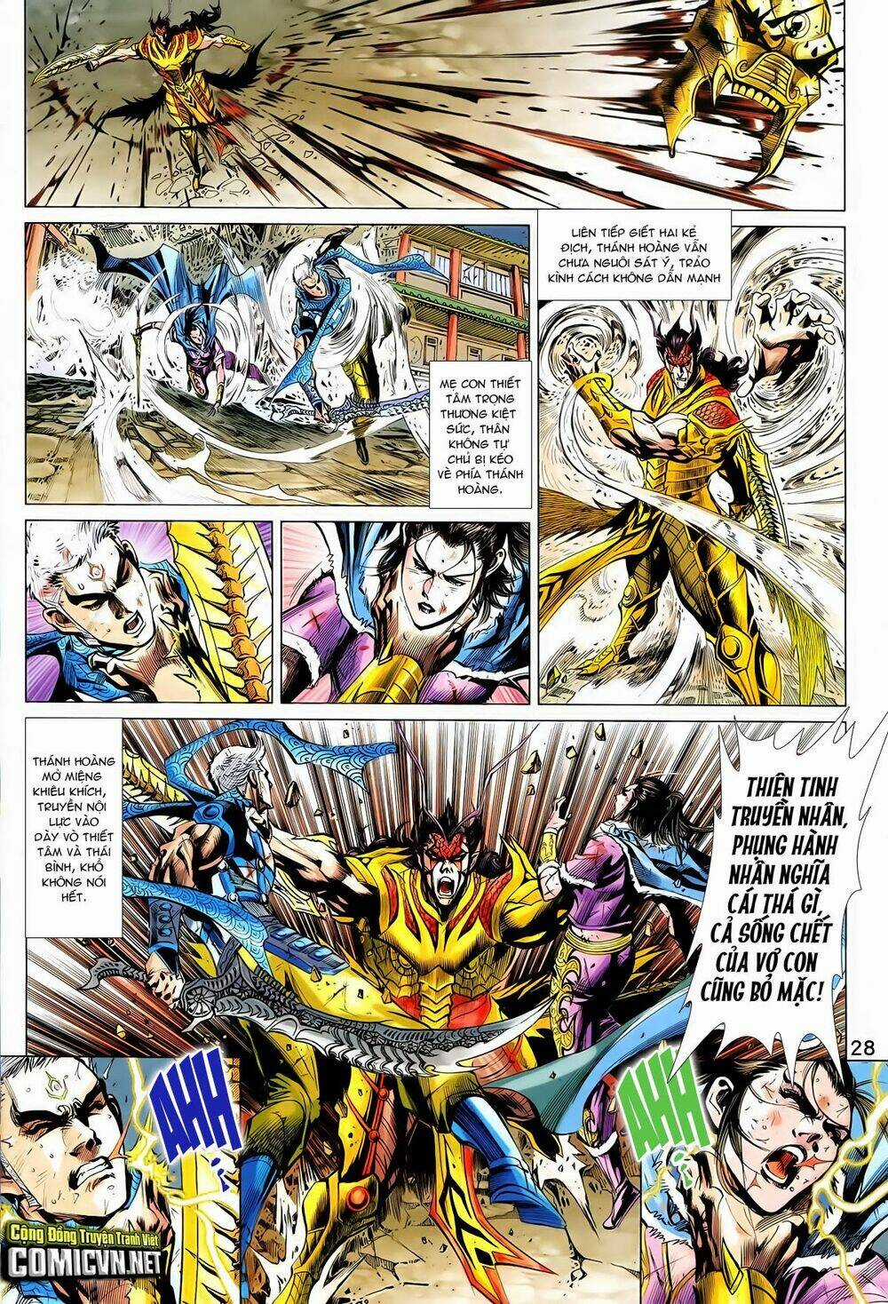 Thần Binh Vấn Thiên Chapter 31 trang 25