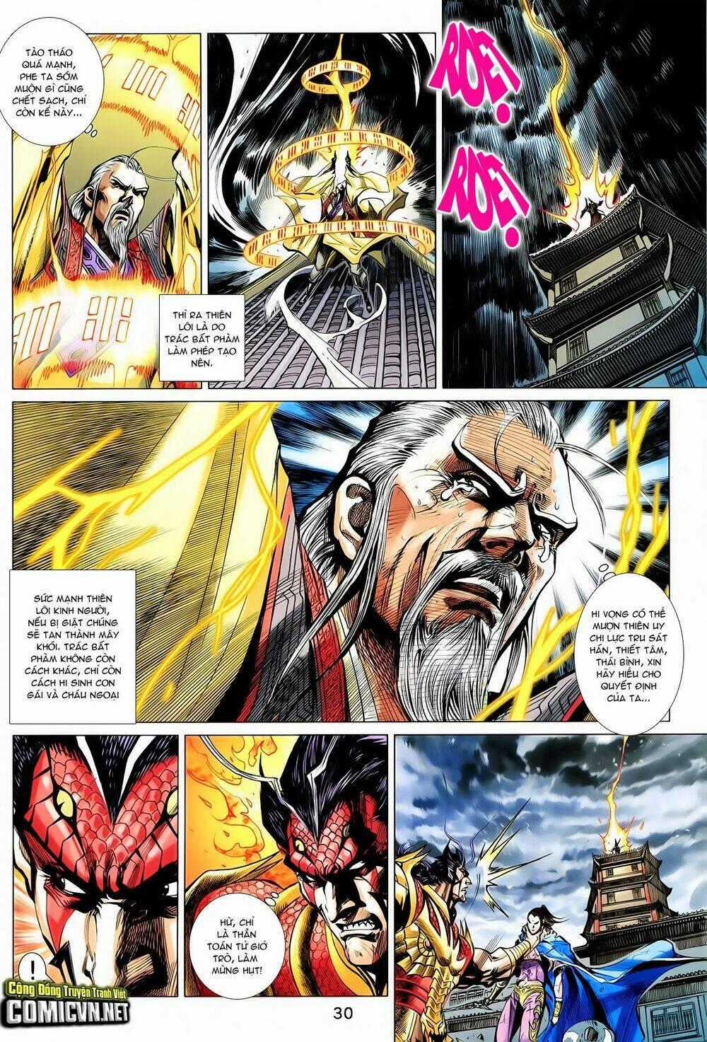 Thần Binh Vấn Thiên Chapter 31 trang 27