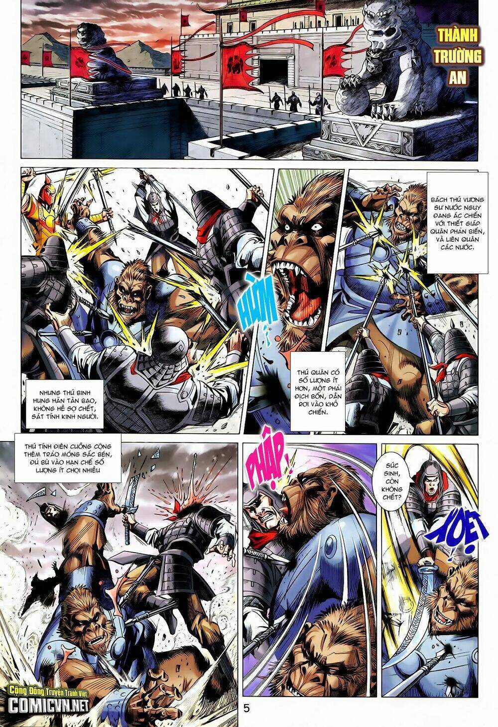 Thần Binh Vấn Thiên Chapter 31 trang 4