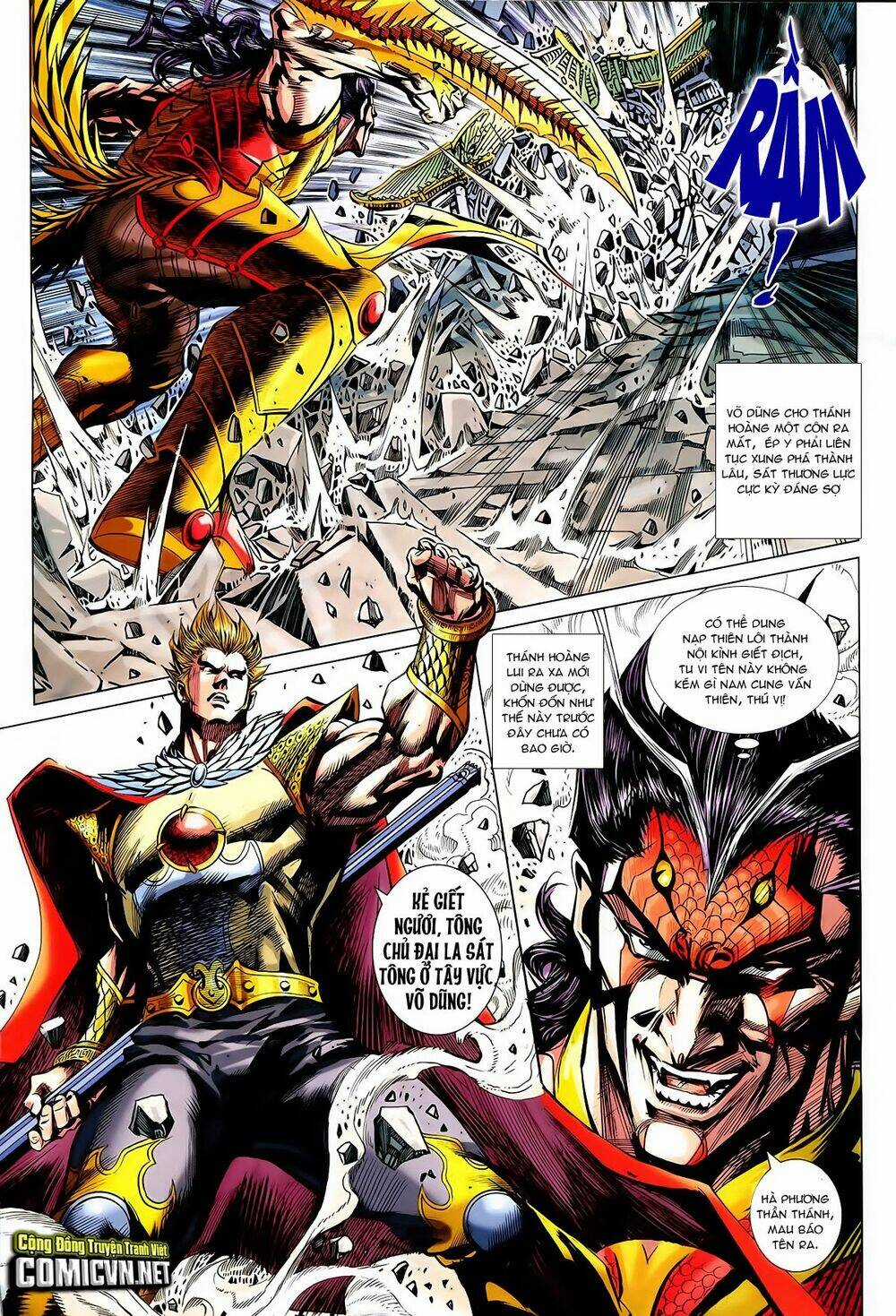 Thần Binh Vấn Thiên Chapter 32 trang 10