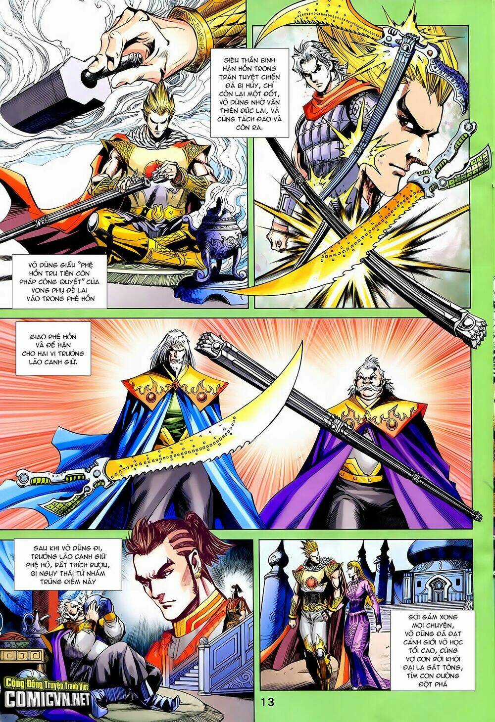 Thần Binh Vấn Thiên Chapter 32 trang 12