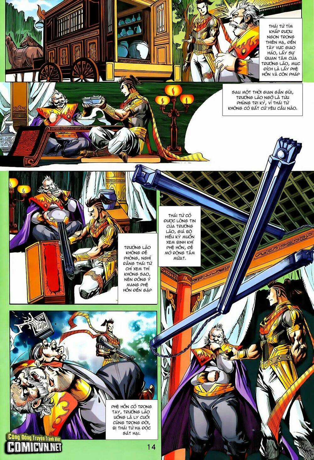 Thần Binh Vấn Thiên Chapter 32 trang 13