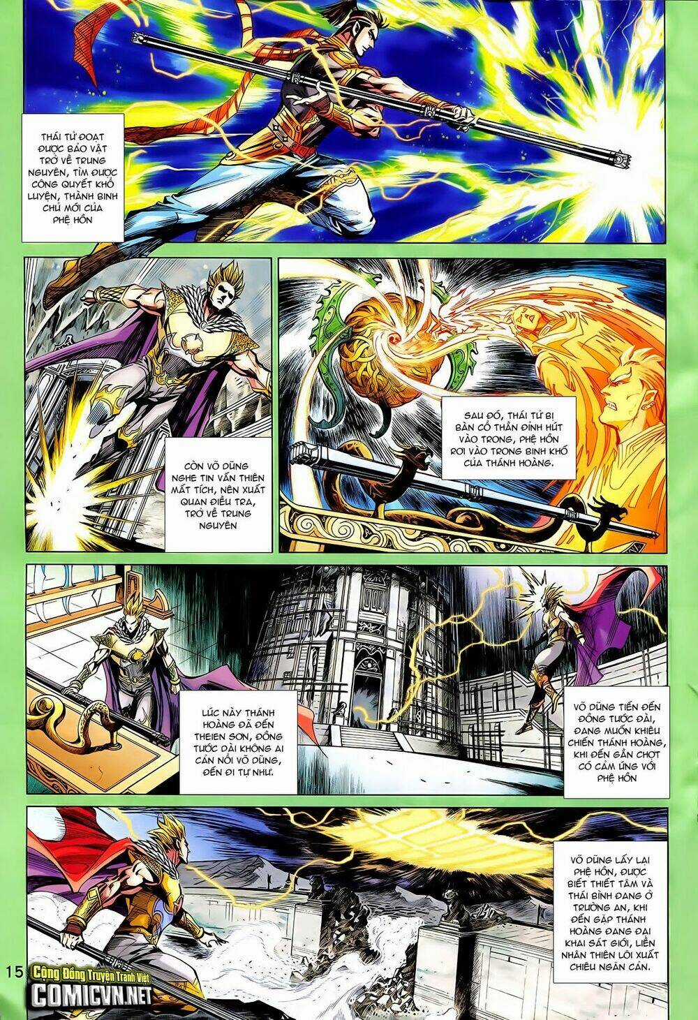 Thần Binh Vấn Thiên Chapter 32 trang 14