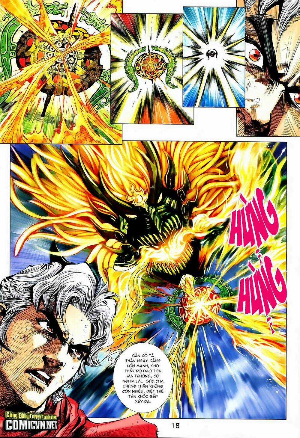 Thần Binh Vấn Thiên Chapter 32 trang 17