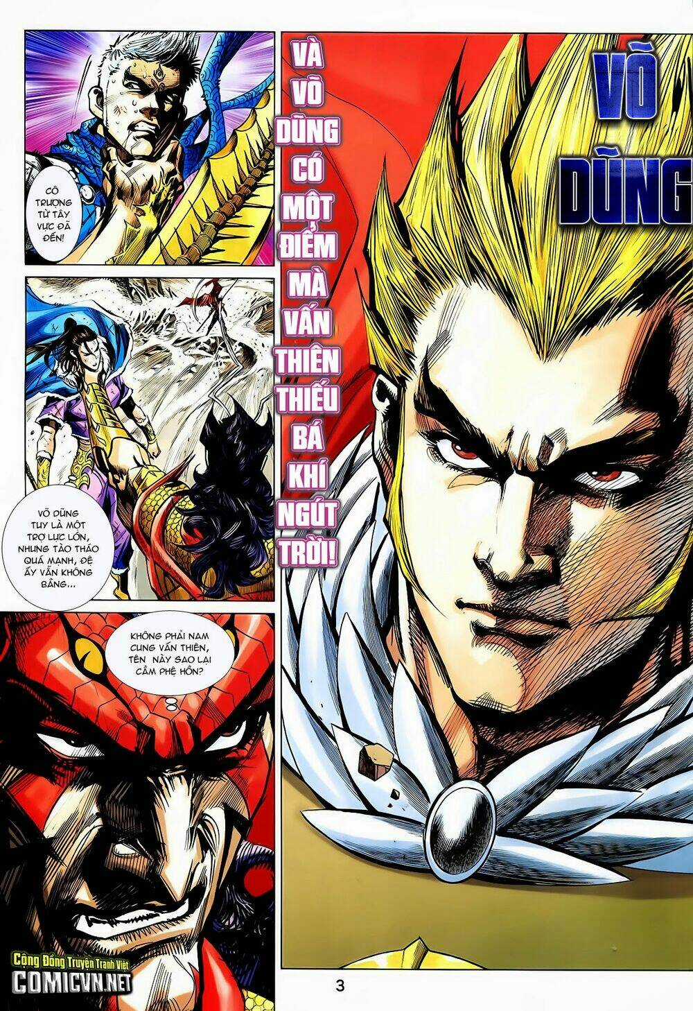 Thần Binh Vấn Thiên Chapter 32 trang 2