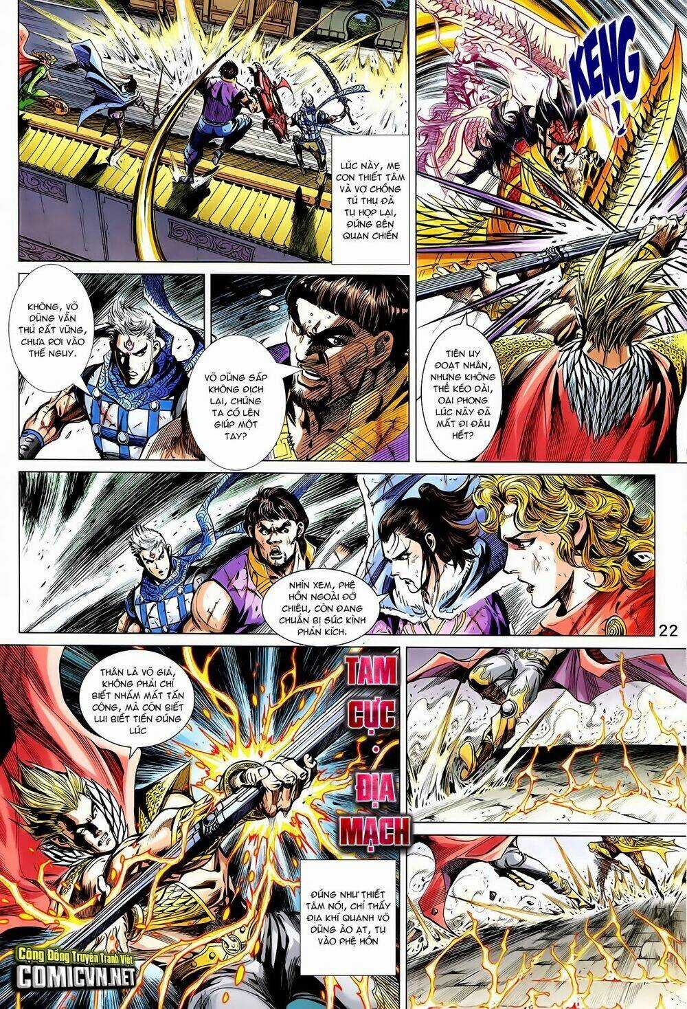 Thần Binh Vấn Thiên Chapter 32 trang 21