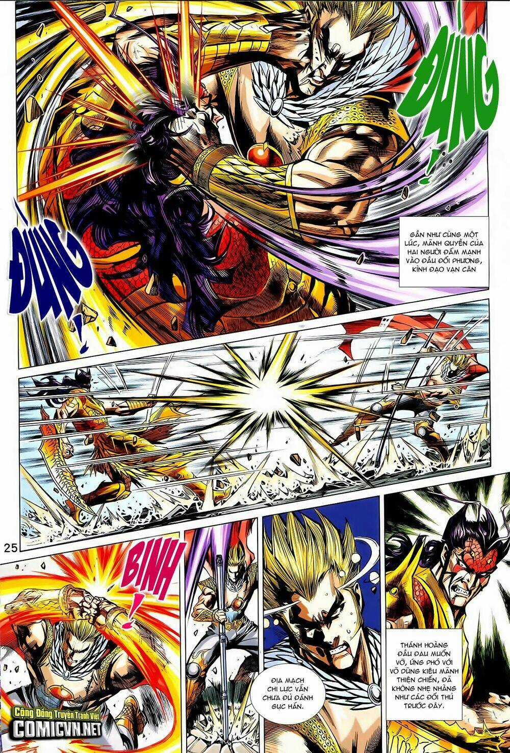 Thần Binh Vấn Thiên Chapter 32 trang 24