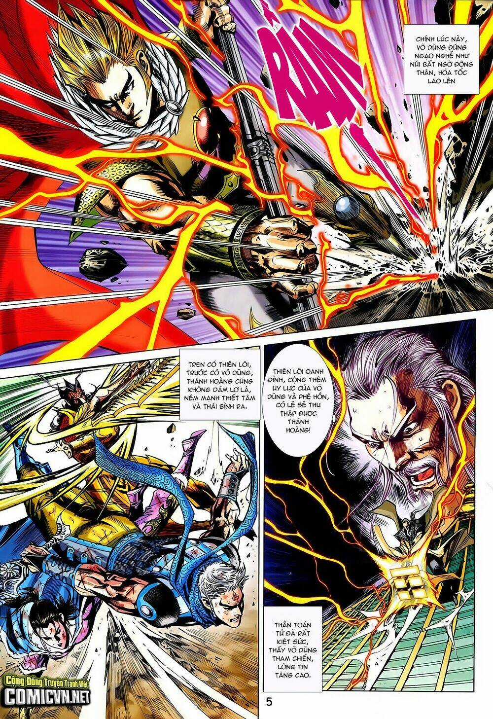 Thần Binh Vấn Thiên Chapter 32 trang 4