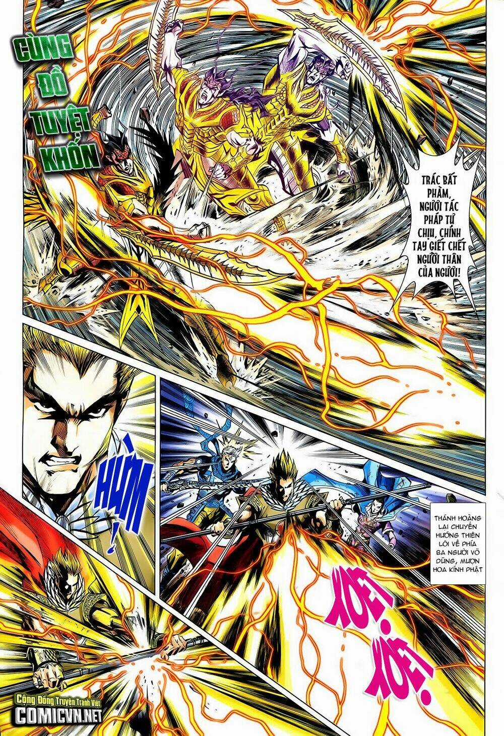 Thần Binh Vấn Thiên Chapter 32 trang 6