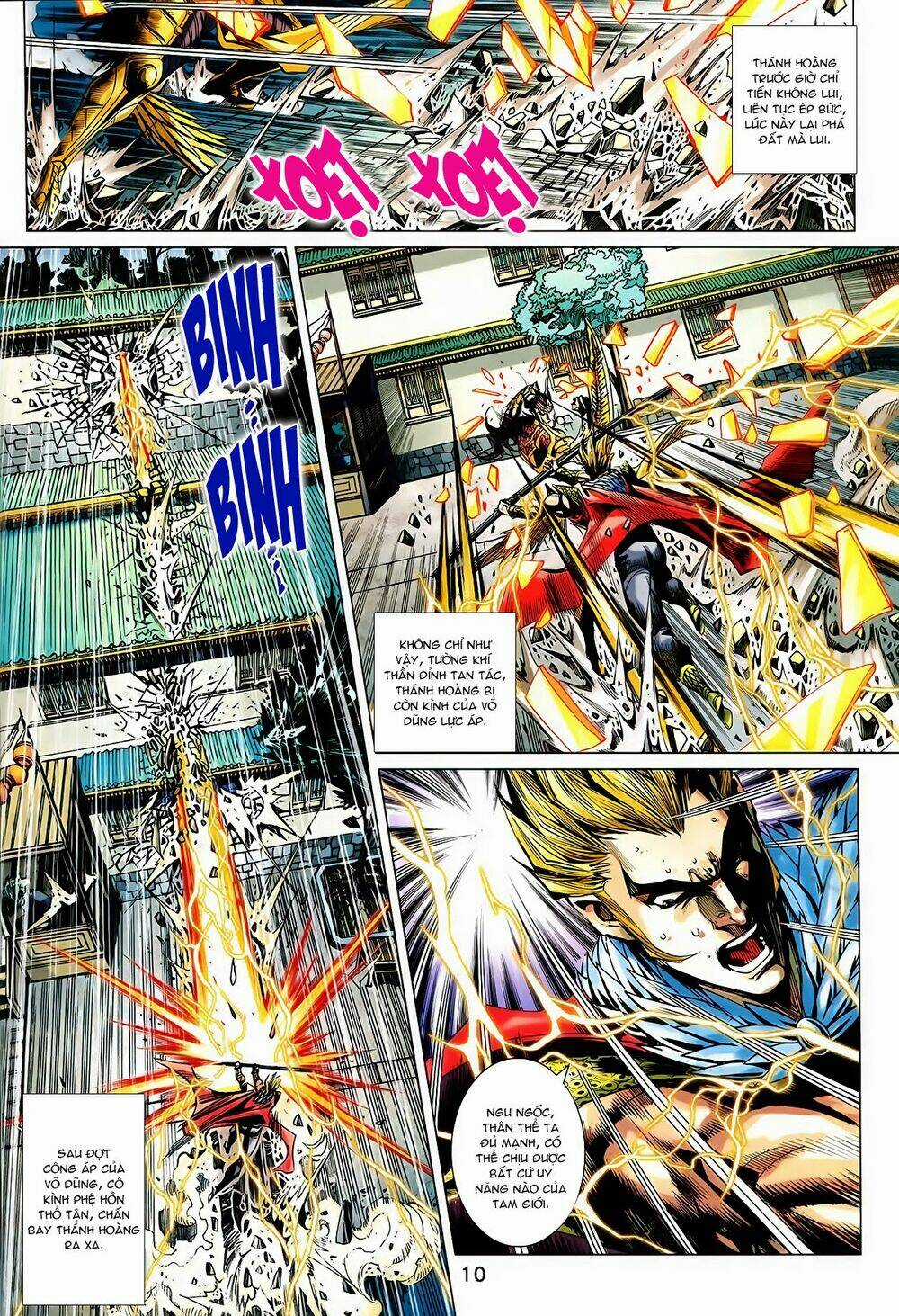 Thần Binh Vấn Thiên Chapter 32 trang 9