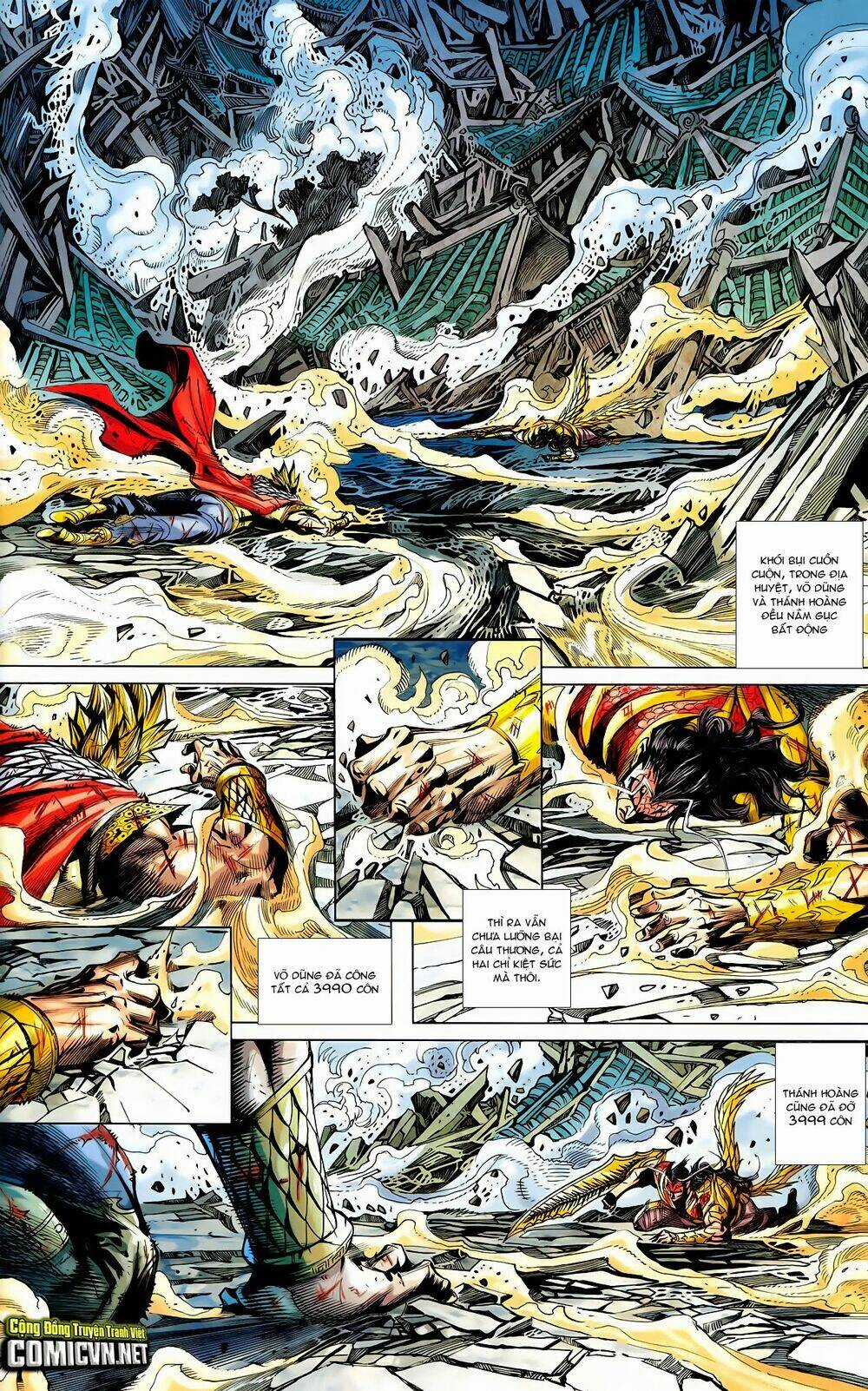 Thần Binh Vấn Thiên Chapter 33 trang 10