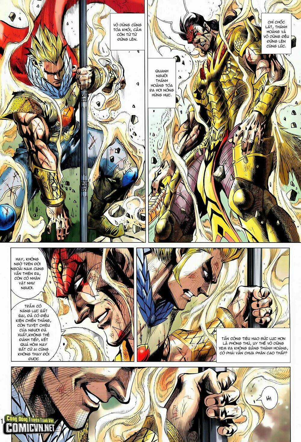 Thần Binh Vấn Thiên Chapter 33 trang 11