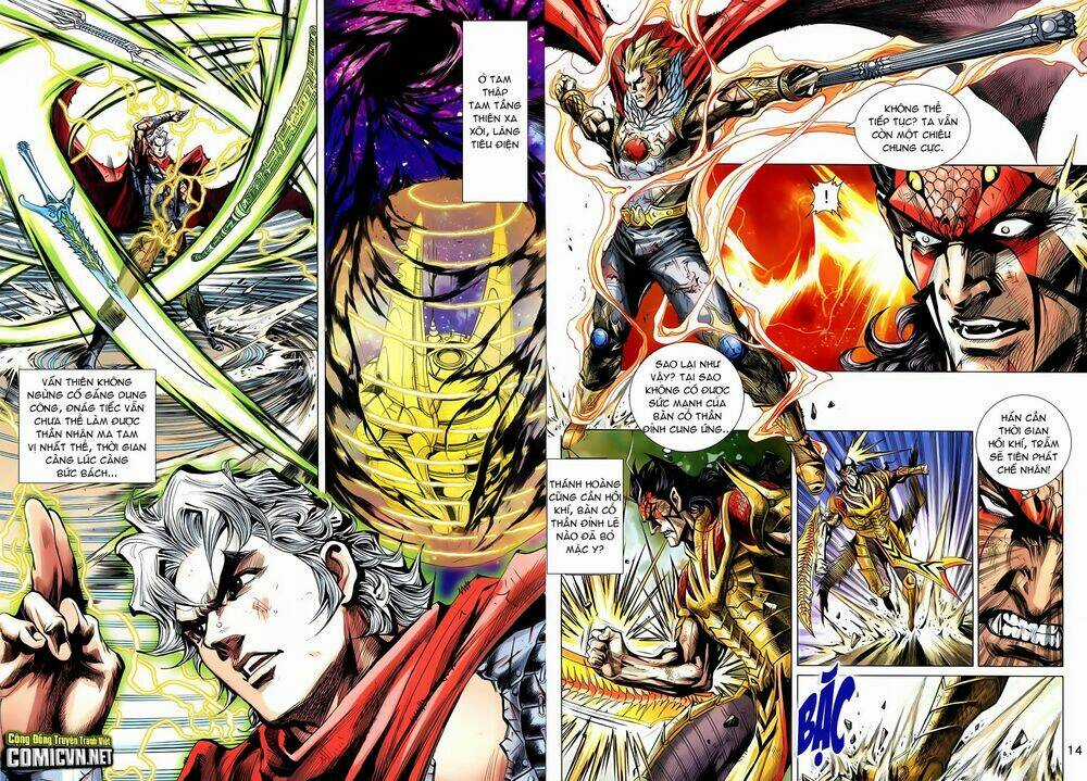 Thần Binh Vấn Thiên Chapter 33 trang 12