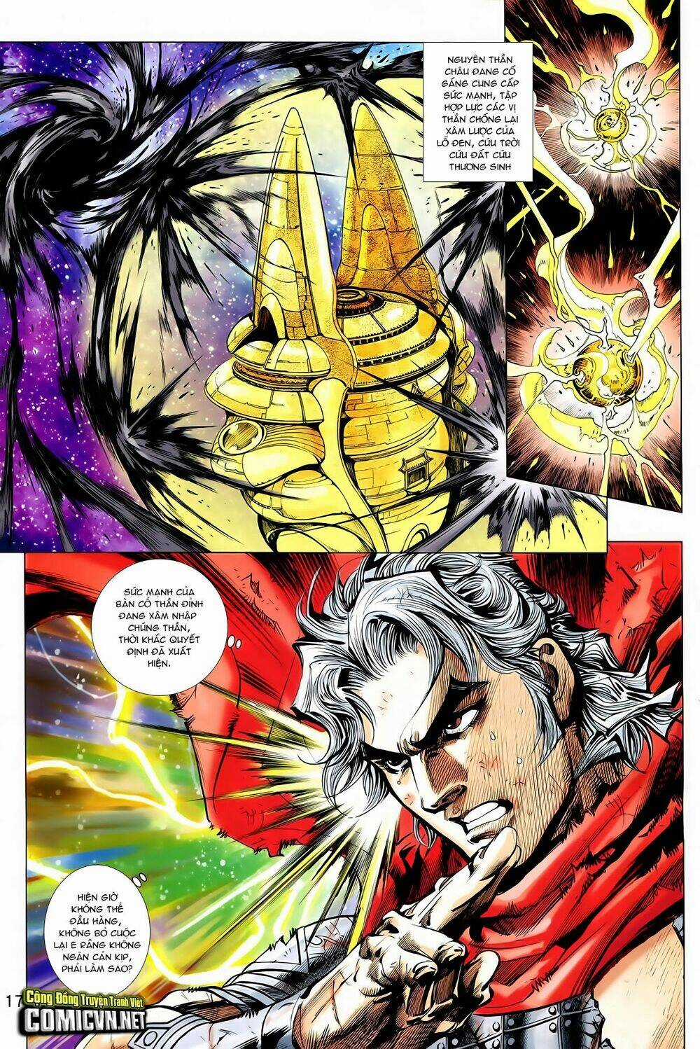 Thần Binh Vấn Thiên Chapter 33 trang 14