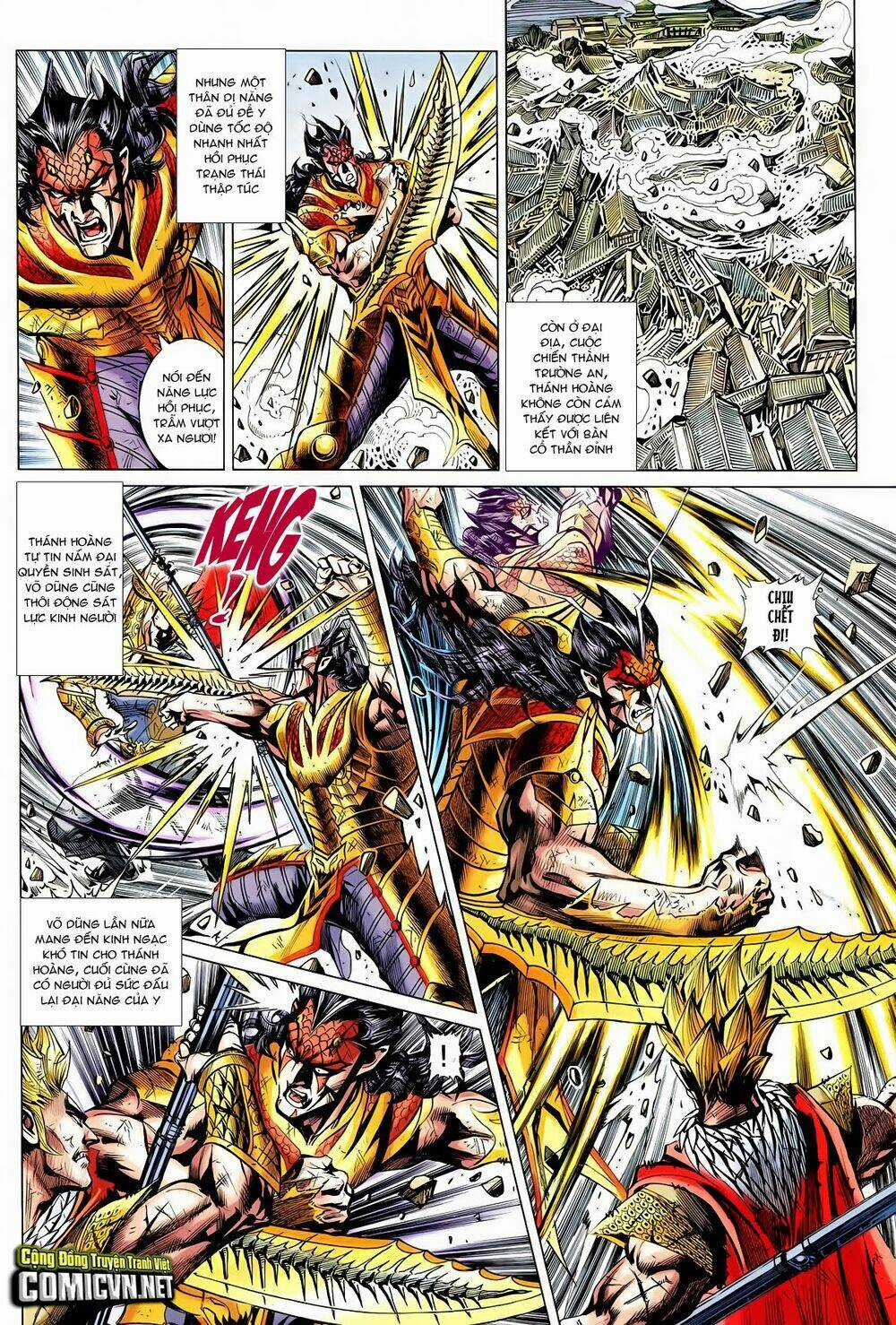 Thần Binh Vấn Thiên Chapter 33 trang 15