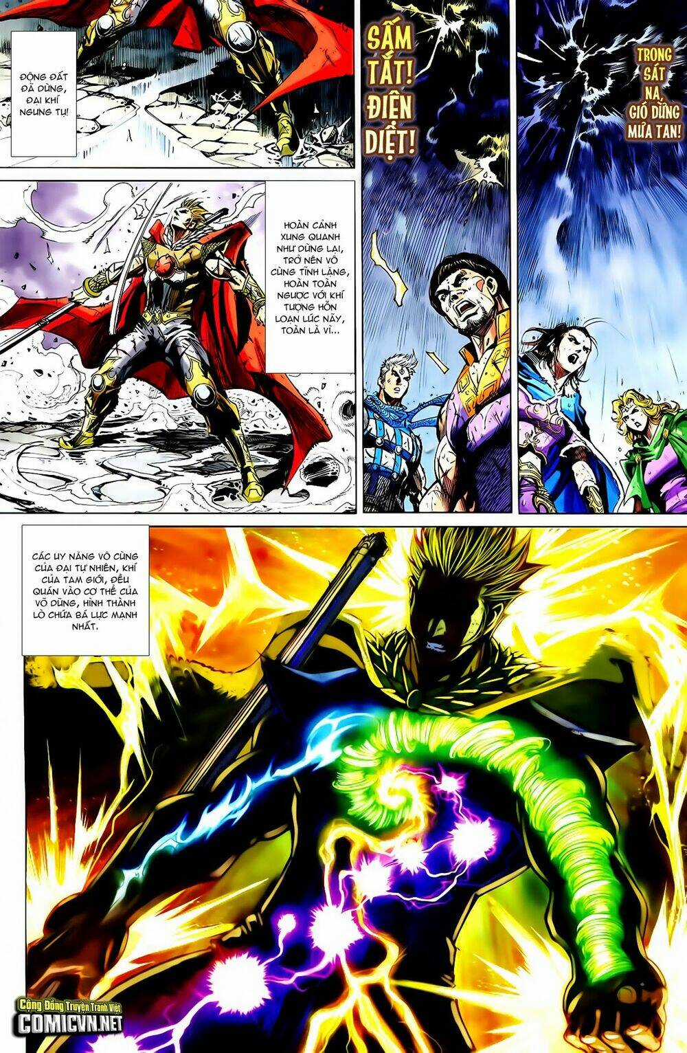 Thần Binh Vấn Thiên Chapter 33 trang 2