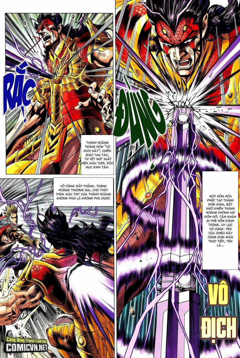 Thần Binh Vấn Thiên Chapter 33 trang 23