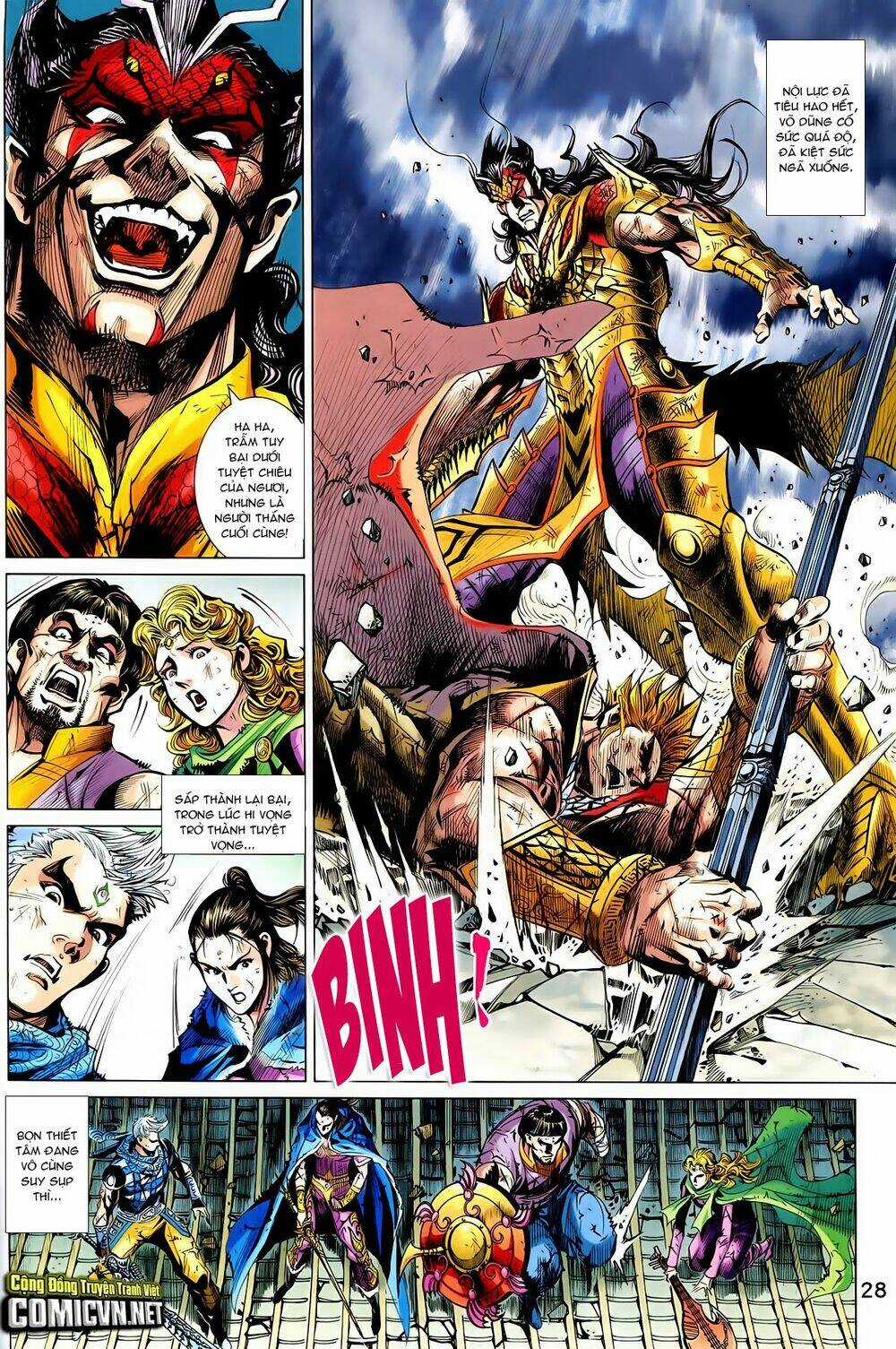 Thần Binh Vấn Thiên Chapter 33 trang 25