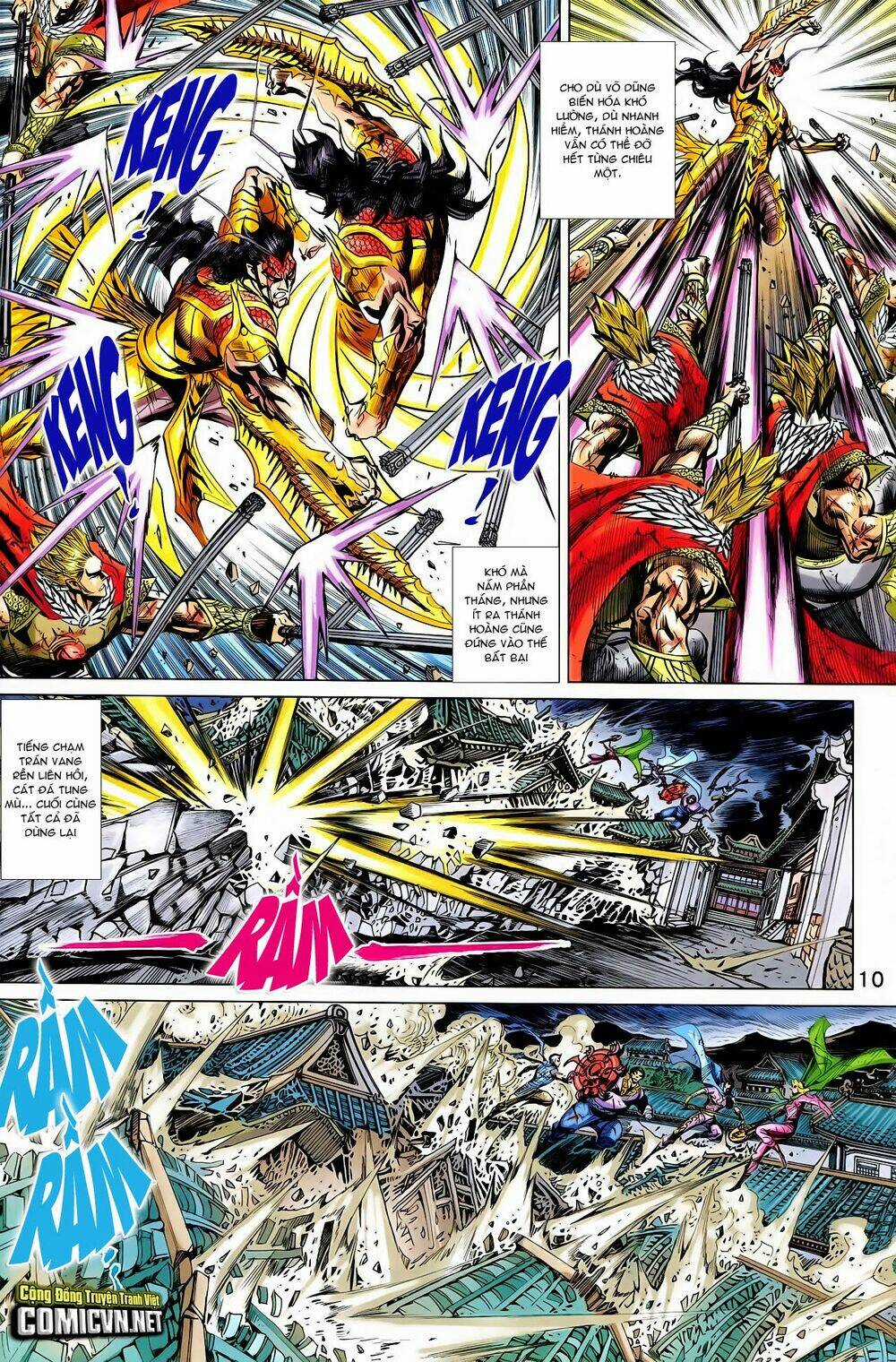 Thần Binh Vấn Thiên Chapter 33 trang 8