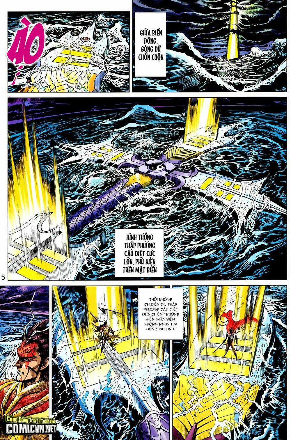 Thần Binh Vấn Thiên Chapter 34 trang 14