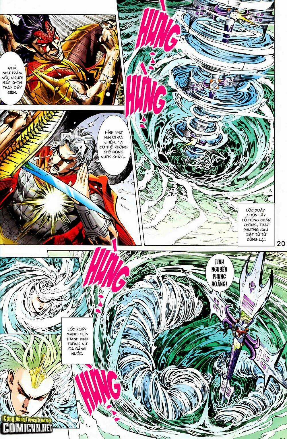 Thần Binh Vấn Thiên Chapter 34 trang 18