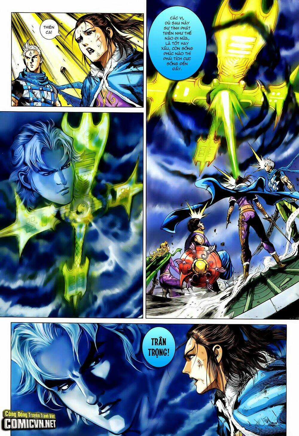 Thần Binh Vấn Thiên Chapter 34 trang 2