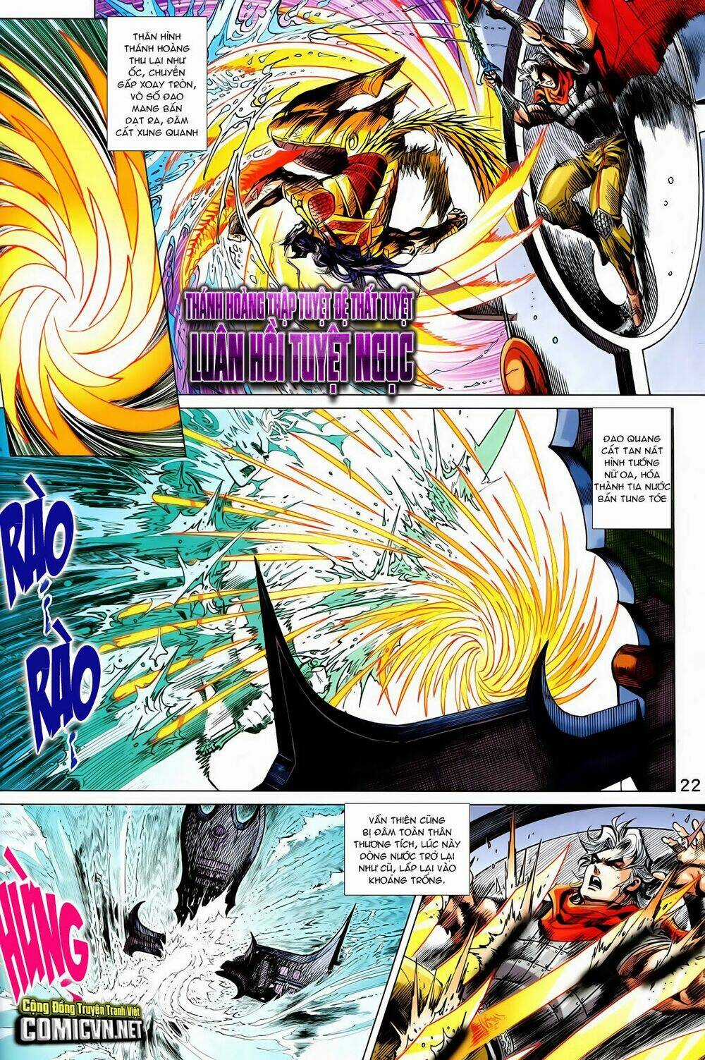 Thần Binh Vấn Thiên Chapter 34 trang 20