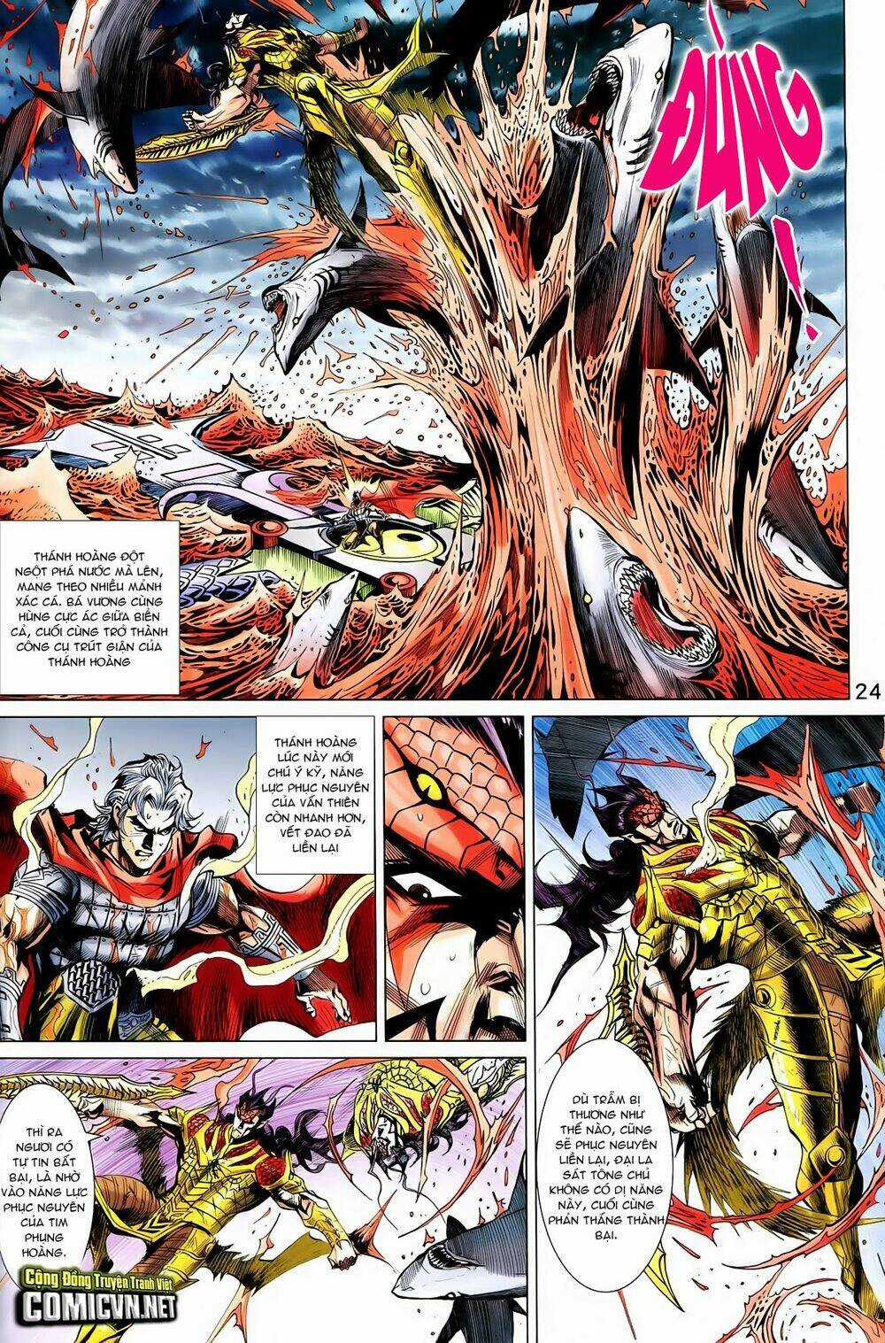 Thần Binh Vấn Thiên Chapter 34 trang 22